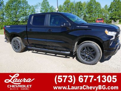 New 2026 Chevrolet Silverado 1500 RST w/ RST Select Package