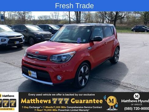 Used 2017 Kia Soul + w/ Designer's Package image 1