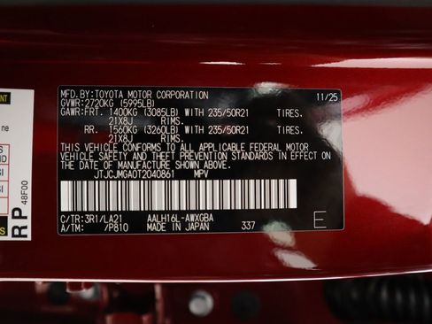 New 2026 Lexus RX 450h 450h+ Luxury image 33