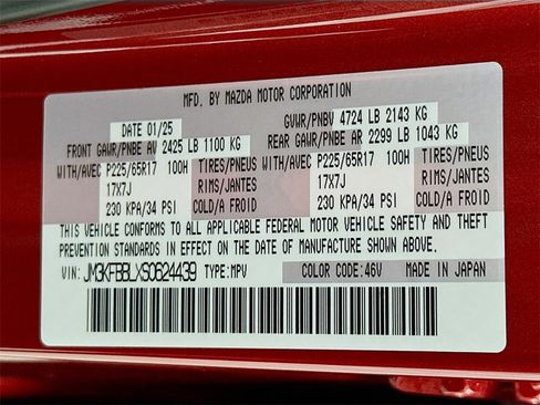 New 2025 MAZDA CX-5 AWD 2.5 S w/ Select Package image 27