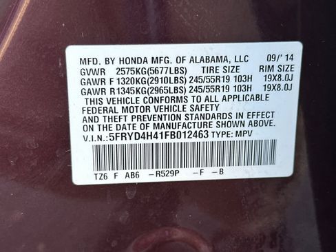 Used 2015 Acura MDX SH-AWD w/ Technology Package image 31