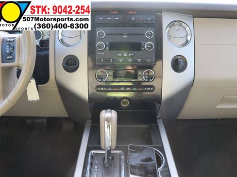 Used 2012 Ford Expedition EL Limited image 21