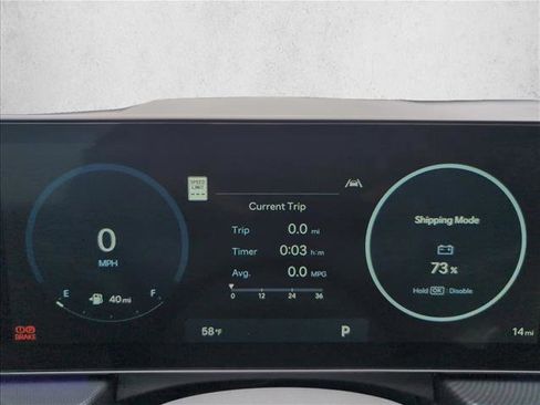 New 2026 Hyundai Sonata N Line image 11