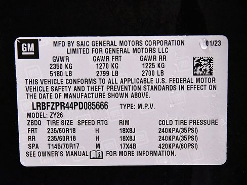 Used 2023 Buick Envision Essence image 12