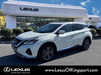 Used 2020 Nissan Murano Platinum video 1