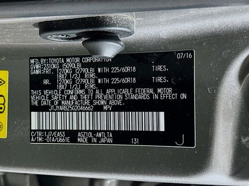 Used 2016 Lexus NX 200t FWD w/ Premium Package image 12