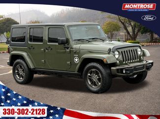 Used 2016 Jeep Wrangler Unlimited Sahara video 1