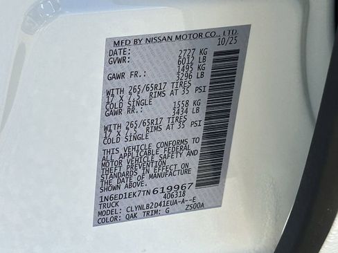 New 2026 Nissan Frontier SV w/ Tow Package image 21