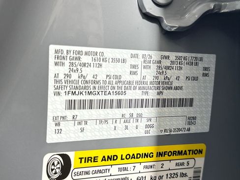 New 2026 Ford Expedition Max Platinum w/ Platinum Ultimate Package AWD/4WD image 15