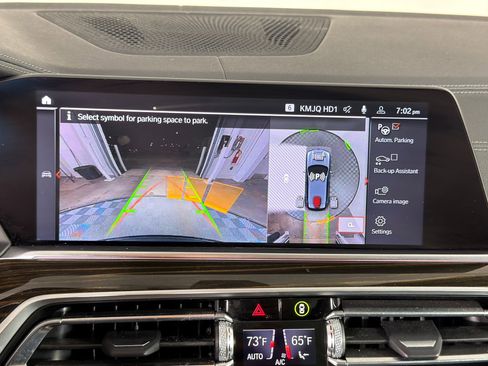 Certified 2023 BMW X5 sDrive40i w/ Premium Package image 25