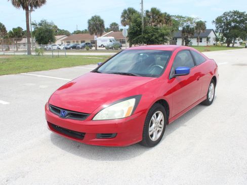 Used 2007 Honda Accord LX image 1