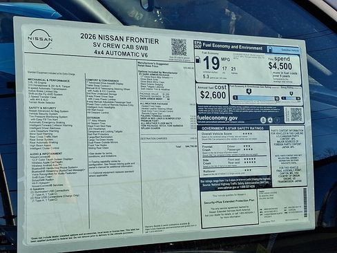 New 2026 Nissan Frontier SV w/ All-Weather Content Package image 18