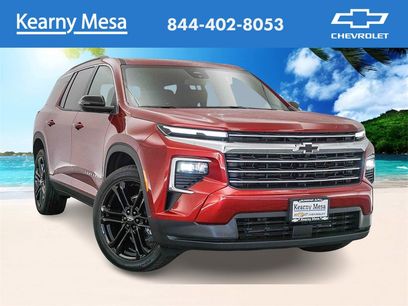 New 2026 Chevrolet Traverse LT w/ LPO, Floor Liner Package