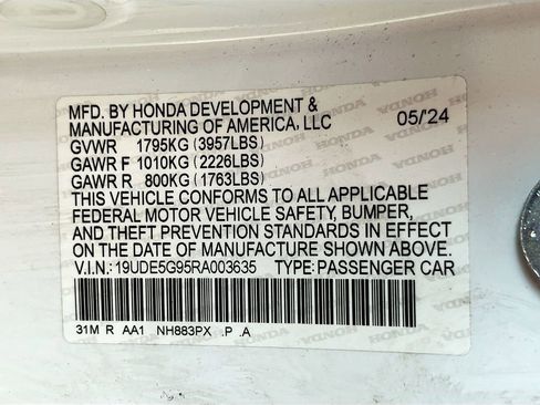 Used 2024 Acura Integra Type S image 31