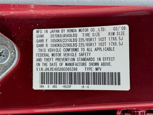 Used 2008 Honda CR-V EX image 29