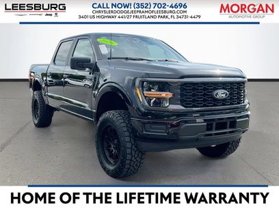 Used 2026 Ford F150 STX