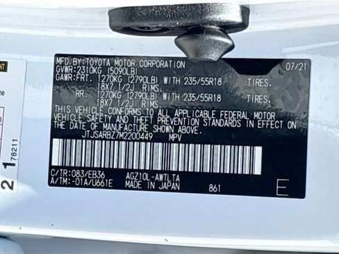 Used 2021 Lexus NX 300 F Sport w/ Accessory Package 2 FWD image 40