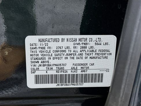 Used 2023 Nissan Ariya EMPOWER+ image 12