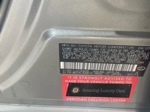 Used 2020 Lexus IS 300 F Sport image 19