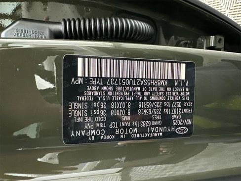 New 2026 Hyundai Palisade SEL Premium image 36