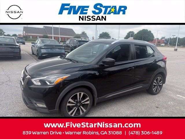 Used 2020 Nissan Kicks SR FWD image 25