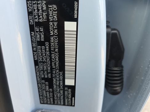 New 2026 Volvo EX30 Plus w/ Protection Package Premier image 45