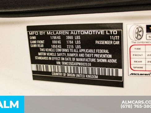 Used 2023 McLaren GT RWD image 40