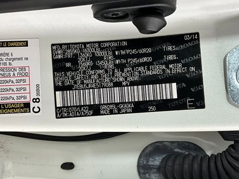 Used 2014 Toyota 4Runner Limited image 31