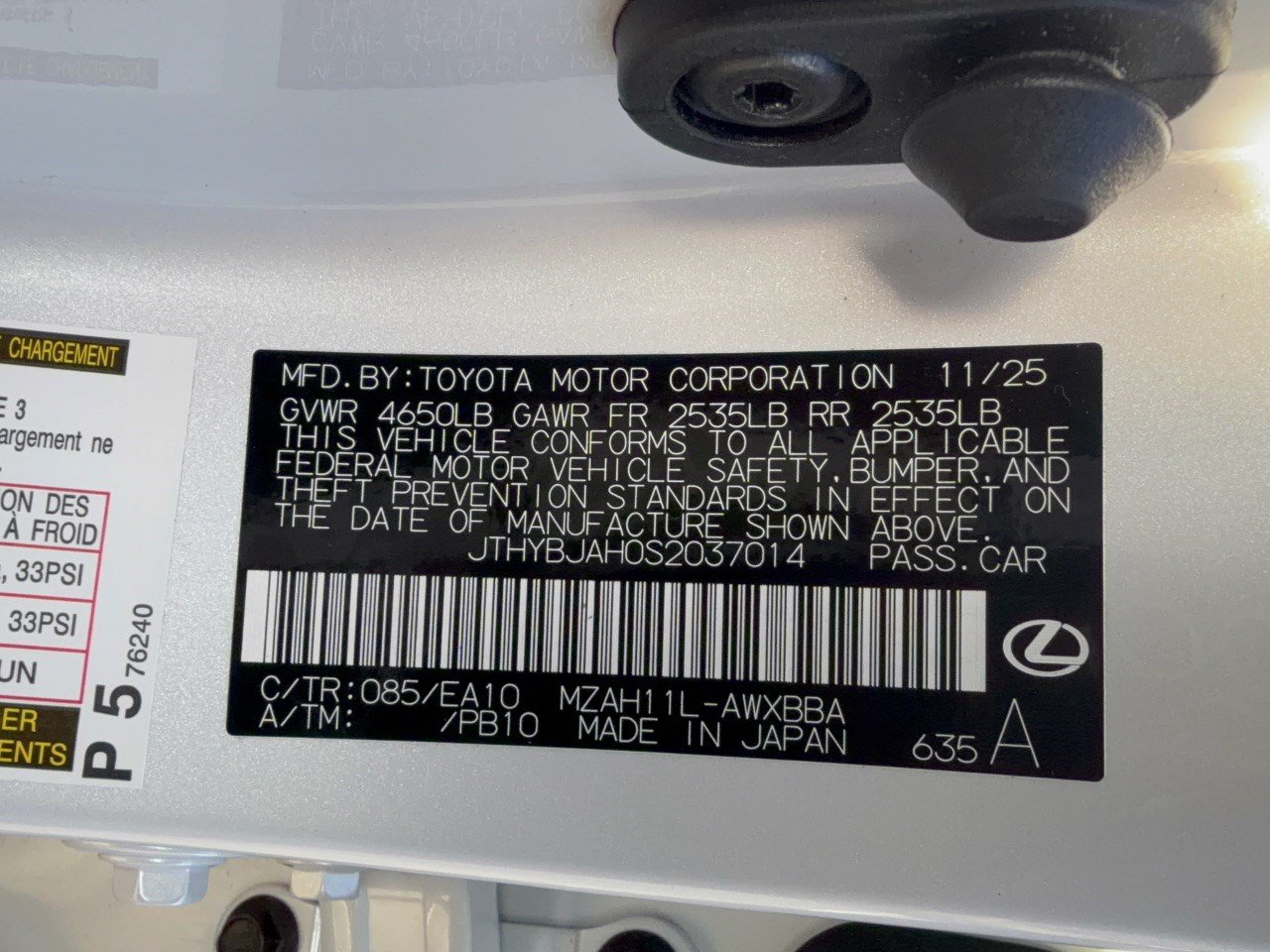 Certified 2025 Lexus UX 300h FWD w/ Accessory Package (Z2) image 36
