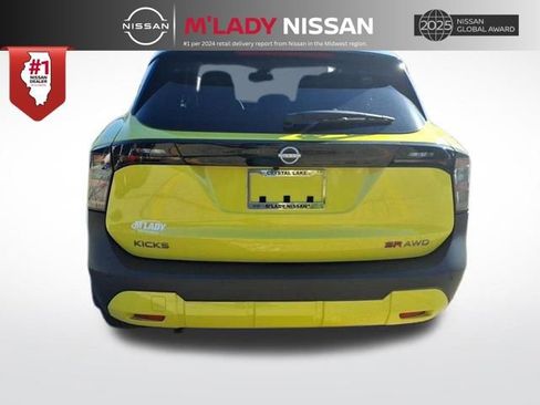 New 2026 Nissan Kicks SR image 6