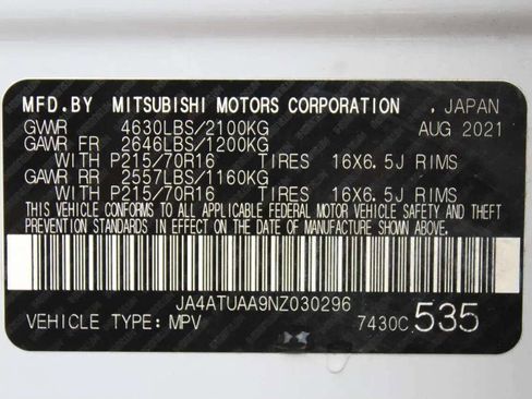 Used 2022 Mitsubishi Eclipse Cross ES image 27