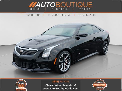 Used 2016 Cadillac ATS V w/ Luxury Package RWD image 1