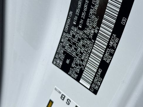 New 2026 Lexus RZ 350e 2WD image 17