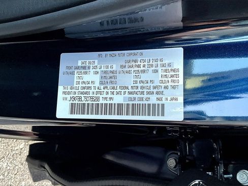 New 2025 MAZDA CX-5 AWD 2.5 S image 14