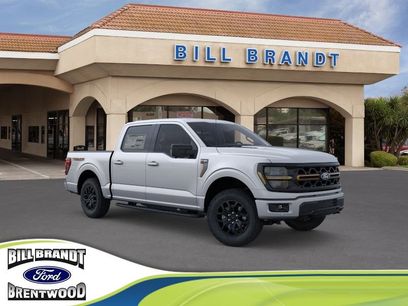 New 2025 Ford F150 Tremor w/ Bed Utility Package