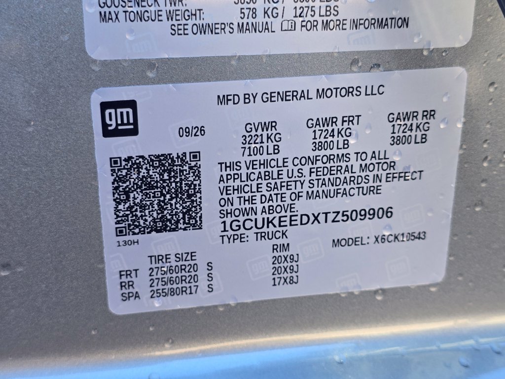New 2026 Chevrolet Silverado 1500 RST w/ Convenience Package II AWD/4WD image 14