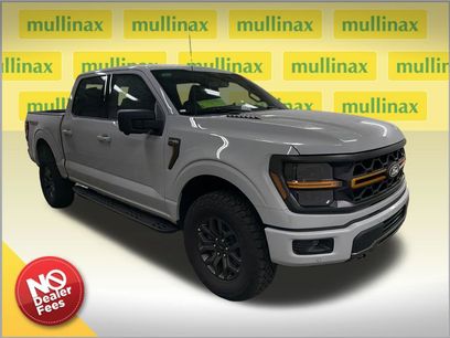 New 2026 Ford F150 Tremor