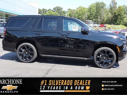 New 2026 Chevrolet Tahoe RST w/ RST Capability Package