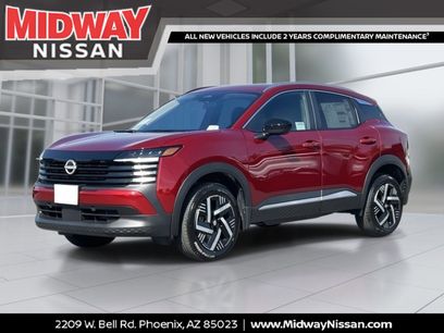 New 2026 Nissan Kicks SV