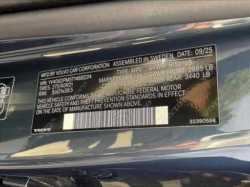 New 2026 Volvo XC90 B6 Ultra w/ Protection Package image 36