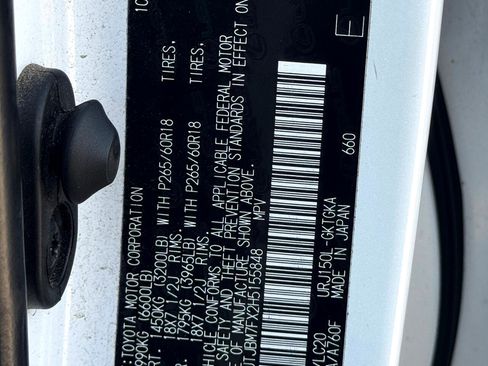 Used 2017 Lexus GX 460 image 13