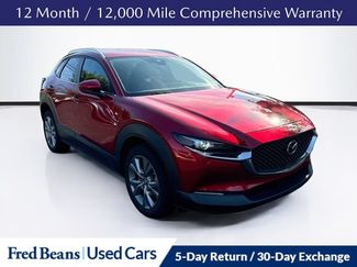 Used 2022 MAZDA CX-30 AWD 2.5 S w/ Select Package video 1