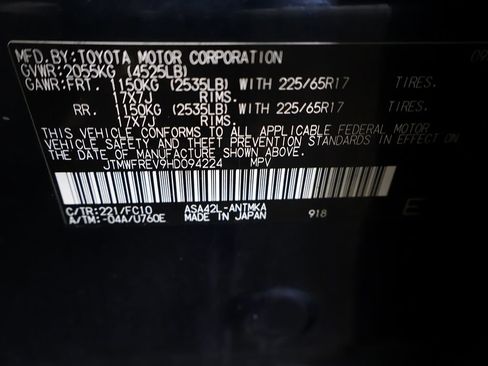 Used 2017 Toyota RAV4 XLE FWD image 44