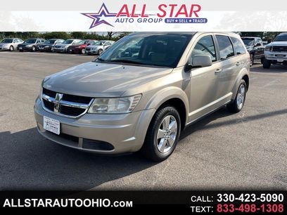 Used 2009 Dodge Journey SXT w/ Flexible Seating Group