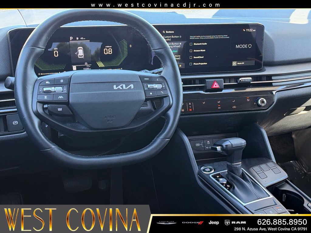 Used 2026 Kia Sportage LX FWD image 27