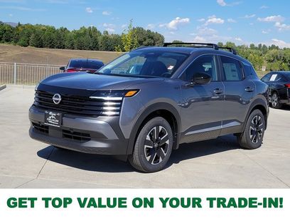 New 2026 Nissan Kicks SV w/ SV Premium Package