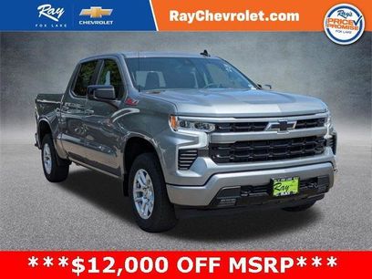 New 2026 Chevrolet Silverado 1500 RST