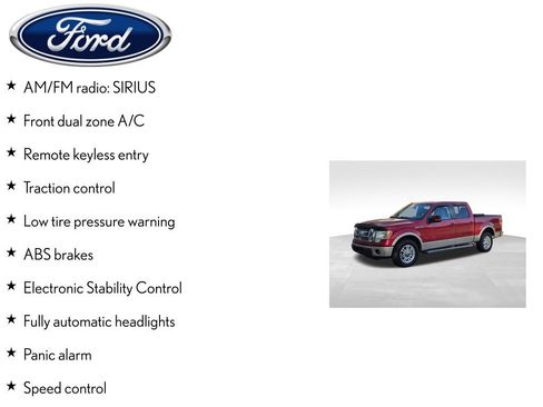 Used 2010 Ford F150 Lariat image 4