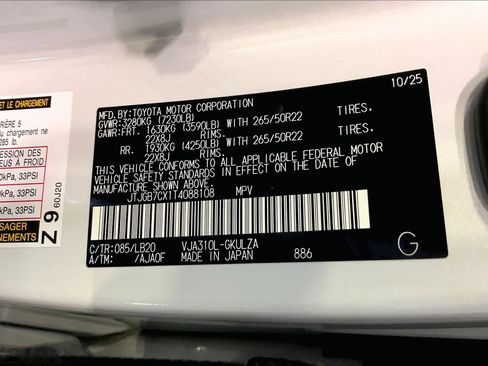 New 2026 Lexus LX 600 4WD w/ Luxury Package image 22