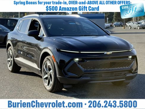 New 2026 Chevrolet Equinox EV LT image 7